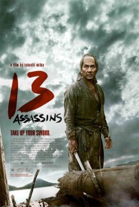 13-assassins-movie-trailer