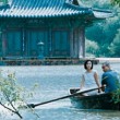 AV Festival: Spring, Summer, Autumn, Winter… and Spring