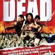 Win Juan of the Dead on DVD! Win Juan of the Dead on DVD!
