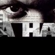 The Other Cinema presents La Haine at Broadwater Farm