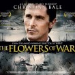 The Flowers of War DVD Review