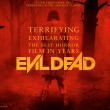 Win a poster from the new Evil Dead!