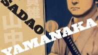 The Complete Existing Films of Sadao Yamanaka Review The Complete Existing Films of Sadao Yamanaka Review