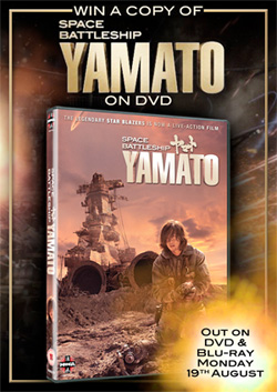 Win Space Battleship Yamato on DVD