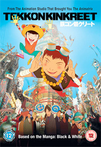 Plaid Tekkonkinkreet (12) Live at Barbican 9th Oct + Win Tickets