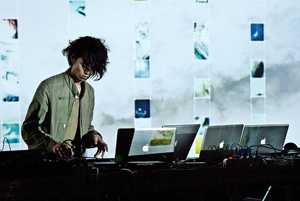 BFI Sonic Cinema: Ryoichi Kurokawa syn_ Review